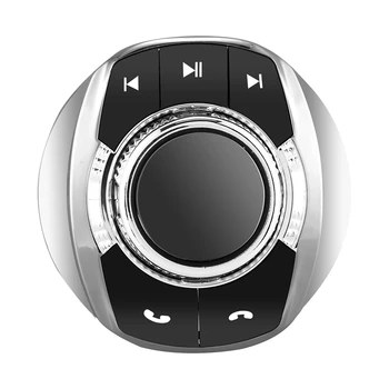 Cup Shape with Led Light 8-Key Functions Car Wireless Steering Wheel Control Button for Car Android Navigation Player
Cup Shape with Led Light 8-Key Functions Car Wireless Steering Wheel Control Button for Car Android Navigation Player