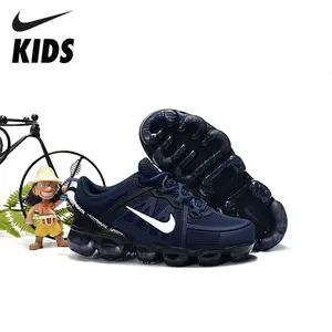 vapormax utility kids