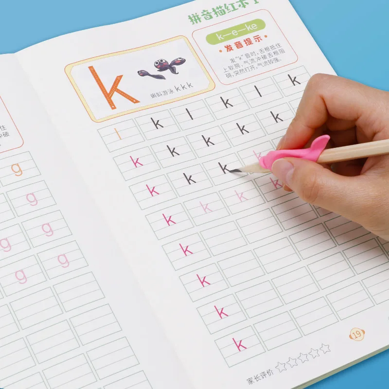1 Book Children Multiplication and division Copybook Learning Math Exercise Copybook For Kids Children Textbook Math Book
1 Book Children Multiplication and division Copybook Learning Math Exercise Copybook For Kids Children Textbook Math Book