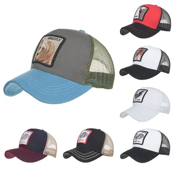 New Hot-sale Unisex Baseball Cap Lovely Animals Caps Women And Men Snap Back Cap Dad Hat Summer Bone Adjustable Sun Hat
New Hot-sale Unisex Baseball Cap Lovely Animals Caps Women And Men Snap Back Cap Dad Hat Summer Bone Adjustable Sun Hat