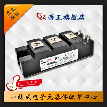 PD160FG80 
PD160FG80