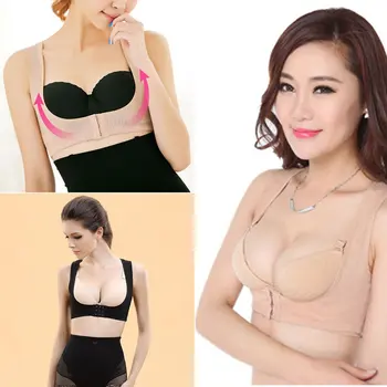 Posture Corrector Women Chest Brace Up Prevent Chest Sagging And Humpback Bra Cross Strap Vest Body Shaper Slimming Underwear
Posture Corrector Women Chest Brace Up Prevent Chest Sagging And Humpback Bra Cross Strap Vest Body Shaper Slimming Underwear