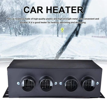 Car Heater Fan, 12V Four Fans Car Heater Windscreen Defrosting Demister Heating Warmer Heater for Tractors, Trucks, Buses, Cars
Car Heater Fan, 12V Four Fans Car Heater Windscreen Defrosting Demister Heating Warmer Heater for Tractors, Trucks, Buses, Cars