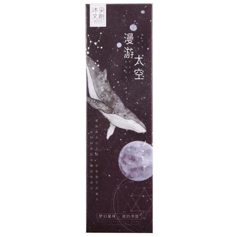 30pcs / Set Of Roaming Space Star Paper Bookmarks Creative Diy Message Card Office Learning Stationery Supplies Message Card
30pcs / Set Of Roaming Space Star Paper Bookmarks Creative Diy Message Card Office Learning Stationery Supplies Message Card