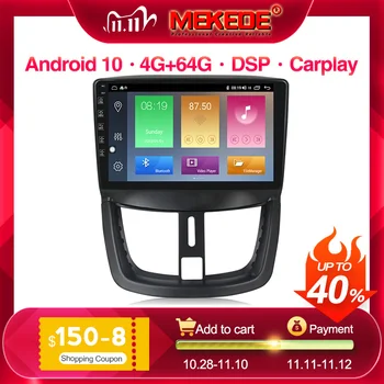 New system!PX6 8cores 4+64GB android 10 car radio player for Peugeot 207 2007-2014 Radio Stereo Multimedia player HDMI carplay
New system!PX6 8cores 4+64GB android 10 car radio player for Peugeot 207 2007-2014 Radio Stereo Multimedia player HDMI carplay