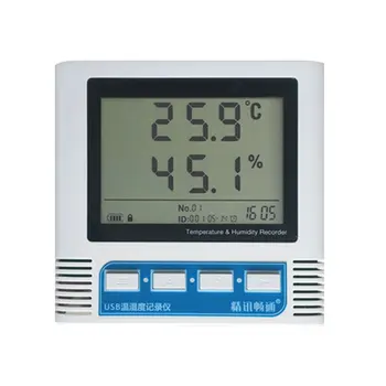 Temperature and humidity automatic recorder pharmacy cold chain laboratory gsp certified warehouse temperature hygrometer sensor
Temperature and humidity automatic recorder pharmacy cold chain laboratory gsp certified warehouse temperature hygrometer sensor