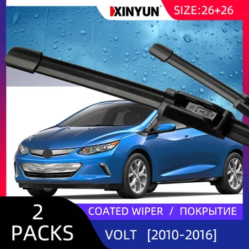 Coated wiper Front Wiper Blades For Chevrolet Volt 2010 - 2016 MK1 Windshield Windscreen Front Window 26"+26"
Coated wiper Front Wiper Blades For Chevrolet Volt 2010 - 2016 MK1 Windshield Windscreen Front Window 26"+26"