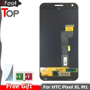 LCD Display 5.5" For HTC Nexus M1 Google Pixel XL LCD Display Touch Screen Digitizer Assembly Google Pixel XL LCD
LCD Display 5.5" For HTC Nexus M1 Google Pixel XL LCD Display Touch Screen Digitizer Assembly Google Pixel XL LCD