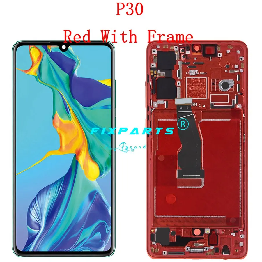 P30 LCD Display