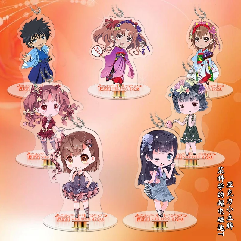 Anime Toaru Kagaku no Railgun 3 Misaka Mikoto Shirai Kuroko Cosplay Acrylic Figure Stand Model Plate Toy Keychain Pendant Gift
Anime Toaru Kagaku no Railgun 3 Misaka Mikoto Shirai Kuroko Cosplay Acrylic Figure Stand Model Plate Toy Keychain Pendant Gift