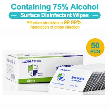 50PCS Big Size Alcohol Disinfection Wet Wipes Skin Cleaning Sterilization Wet Wipes Independent Packing Portable Alcohol Tablets
50PCS Big Size Alcohol Disinfection Wet Wipes Skin Cleaning Sterilization Wet Wipes Independent Packing Portable Alcohol Tablets
