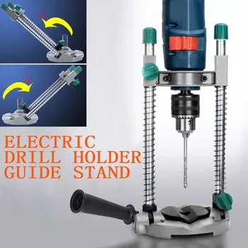 Adjustable Angle Drill Stand Positioning Bracket for Electric Drill Holder
Adjustable Angle Drill Stand Positioning Bracket for Electric Drill Holder