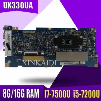 laptop Motherboard For ASUS UX330UAK UX330UA UX330U Mainboard 8G/16G RAM I7-7500U i5-7200U exchange!!!