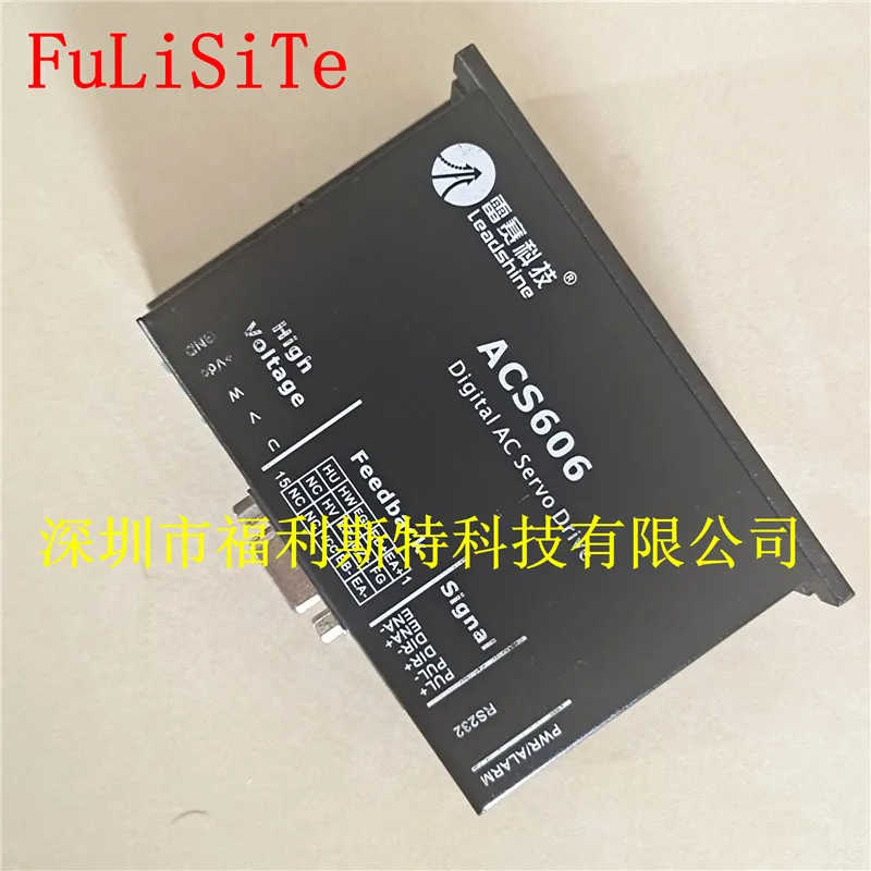 Оригинальный Серводвигатель постоянного тока Leadshine ACS606, цифровой серводвигатель переменного тока
Оригинальный Серводвигатель постоянного тока Leadshine ACS606, цифровой серводвигатель переменного тока