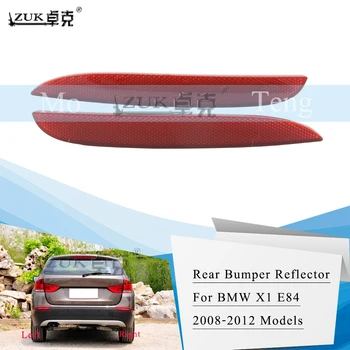 ZUK Rear Bumper Reflector Fog Light Fog Lamp For BMW E84 X1 16D 16I 18D 18I 20D 20DX Year 2008 2009 2010 2011 2012
ZUK Rear Bumper Reflector Fog Light Fog Lamp For BMW E84 X1 16D 16I 18D 18I 20D 20DX Year 2008 2009 2010 2011 2012