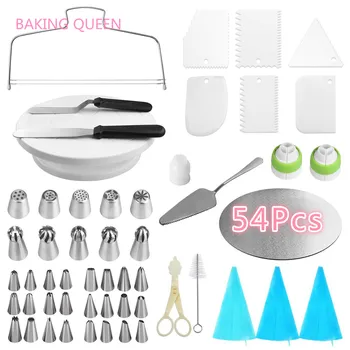BKING QUEEN Cake Decorating Kit Supplies 54-in-1 Baking Accessories with Cake Turntable Holder Digital Cake Head
BKING QUEEN Cake Decorating Kit Supplies 54-in-1 Baking Accessories with Cake Turntable Holder Digital Cake Head