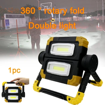 Handheld Portable Outdoor Professional Lighting High Bright COB LED 360 Degree Rotation Construction Site Emergency Work Light
Handheld Portable Outdoor Professional Lighting High Bright COB LED 360 Degree Rotation Construction Site Emergency Work Light