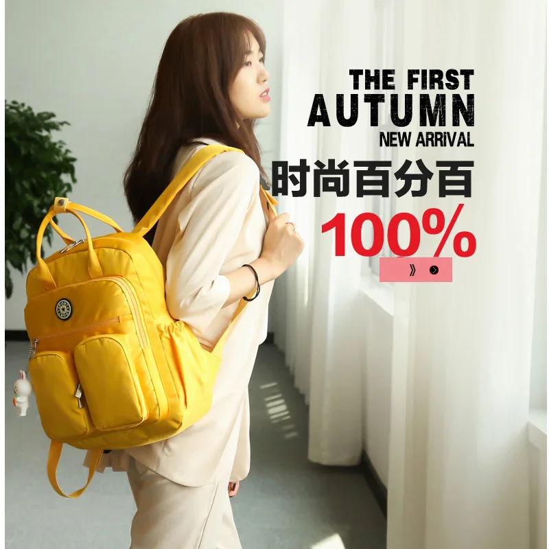 Fashion New Style Aiaper Backpack Outdoor Large-Volume Multi-functional Mummy Bag Backpack
Fashion New Style Aiaper Backpack Outdoor Large-Volume Multi-functional Mummy Bag Backpack
