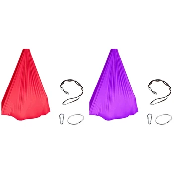 Big deal 2pcs Therapy Swing for Kids Hanging Hammock Swing Indoor Outdoor Hammock - red & purple
Big deal 2pcs Therapy Swing for Kids Hanging Hammock Swing Indoor Outdoor Hammock - red & purple