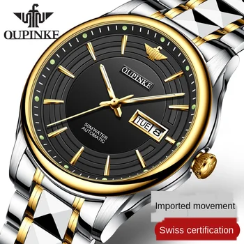 European Brand Watch Automatic Analog Watch Clean Steel Business Men's Watch Men's Multi-Function Waterproof
European Brand Watch Automatic Analog Watch Clean Steel Business Men's Watch Men's Multi-Function Waterproof