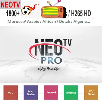 IPTV Belgium Arabic Spain Morocco Qatar IPTV Subscription 12 months Code for Smart TV IPTV smarters Android Mag IPTV M3u list
IPTV Belgium Arabic Spain Morocco Qatar IPTV Subscription 12 months Code for Smart TV IPTV smarters Android Mag IPTV M3u list