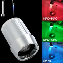 LED Light Faucet Color Changing Temperature Sensitive Sink Faucet Tap Gradient LED Water Faucet for Kitchen Bathroom Accessories
LED Light Faucet Color Changing Temperature Sensitive Sink Faucet Tap Gradient LED Water Faucet for Kitchen Bathroom Accessories