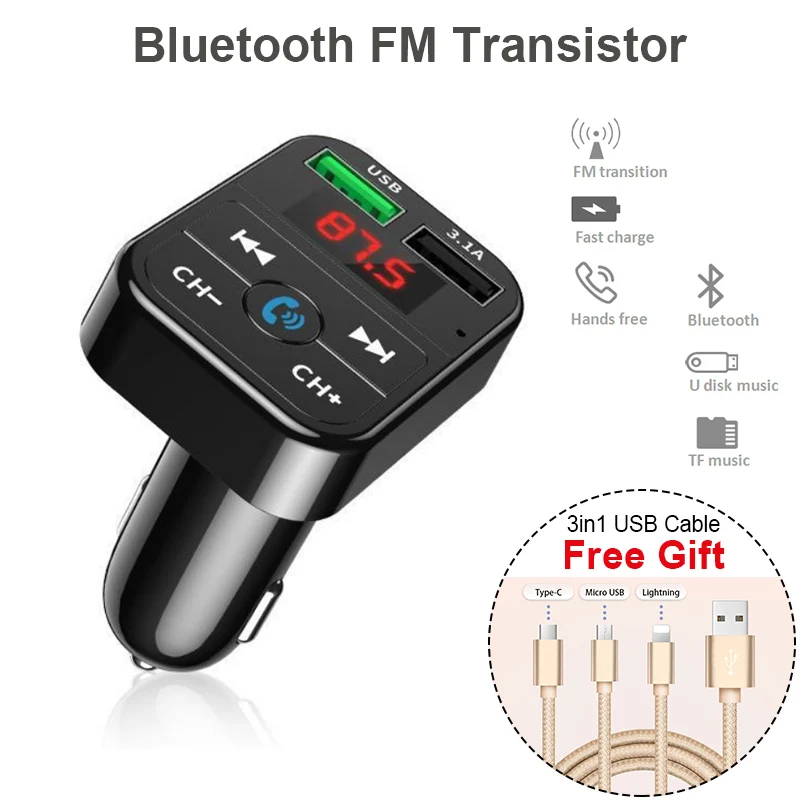 12/24V Auto FM transistor car cigarette lighter Bluetooth MP3 music player with dual 2 USB ports for phone charge and 3in1 cable
12/24V Auto FM transistor car cigarette lighter Bluetooth MP3 music player with dual 2 USB ports for phone charge and 3in1 cable