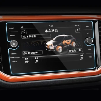 For Volkswagen VW T-ROC T ROC 2018 Tempered Glass Car GPS Navigation Screen Protector LCD Touch Display Film Protective Sticker
For Volkswagen VW T-ROC T ROC 2018 Tempered Glass Car GPS Navigation Screen Protector LCD Touch Display Film Protective Sticker