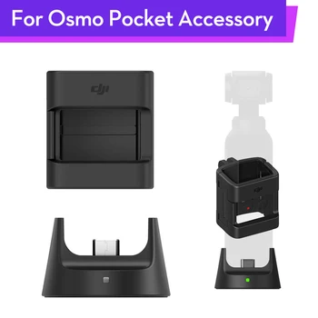Original Osmo Pocket Wireless Module USB-C Port Charges Connection Expension Module Accessory for DJI Osmo Pocket
Original Osmo Pocket Wireless Module USB-C Port Charges Connection Expension Module Accessory for DJI Osmo Pocket