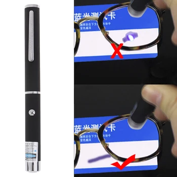 Blu-ray lens test pen Color change film detects Anti Blue Light Glasses Test Pen Teaching Flashlight Cat Catch the Beam Light 
Blu-ray lens test pen Color change film detects Anti Blue Light Glasses Test Pen Teaching Flashlight Cat Catch the Beam Light