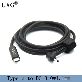 Type C USB-C Input to DC 3.0*1.1mm Power PD Charge Angled Cable for Laptop 18-20V
Type C USB-C Input to DC 3.0*1.1mm Power PD Charge Angled Cable for Laptop 18-20V