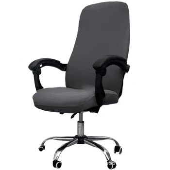 Office Chair Cover Elastic Siamese Office Chair Cover Swivel Chair Computer Chair Protective Cover(Gray) 
Office Chair Cover Elastic Siamese Office Chair Cover Swivel Chair Computer Chair Protective Cover(Gray)