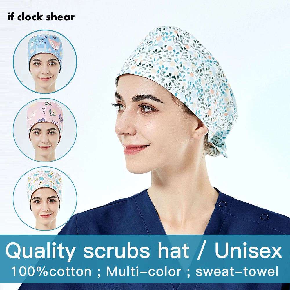 Floral printing cotton scrub hats adjustable pet grooming scrubs cap High Quality operating hats with sweat-absorbent unisex cap
Floral printing cotton scrub hats adjustable pet grooming scrubs cap High Quality operating hats with sweat-absorbent unisex cap