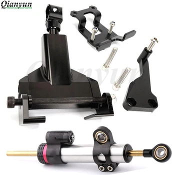 For YAMAHA MT-07 FZ-07 MT07 FZ07 2014-2016 Steering Stabilizer Damper Mounting Bracket
For YAMAHA MT-07 FZ-07 MT07 FZ07 2014-2016 Steering Stabilizer Damper Mounting Bracket