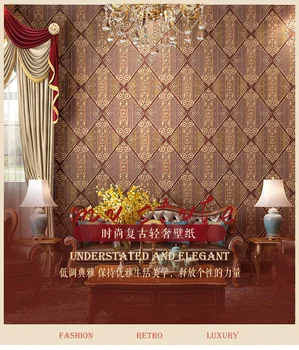 European Luxury Vintage Plaid Wallpaper Living Room Red Wedding Bedroom TV Background Waterproof Geometric Wall Paper Home Decor
European Luxury Vintage Plaid Wallpaper Living Room Red Wedding Bedroom TV Background Waterproof Geometric Wall Paper Home Decor