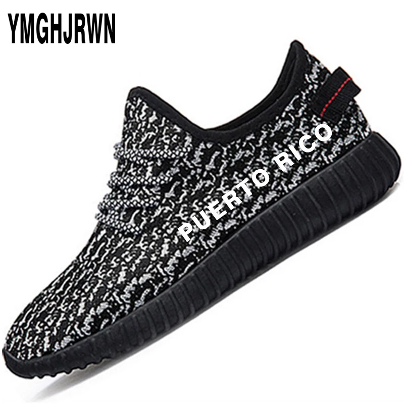 PUERTO RICO men youth free custom made name number pri unisex shoes nation flag pr rican spanish country college casual shoes
PUERTO RICO men youth free custom made name number pri unisex shoes nation flag pr rican spanish country college casual shoes