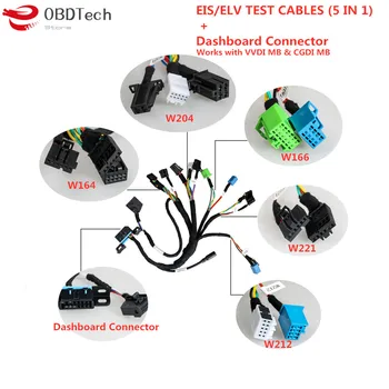 EIS ELV Test Cables (5 in 1) with Dashboard Connector for Mercedes Works Together with VVDI MB and CGDI MB
EIS ELV Test Cables (5 in 1) with Dashboard Connector for Mercedes Works Together with VVDI MB and CGDI MB