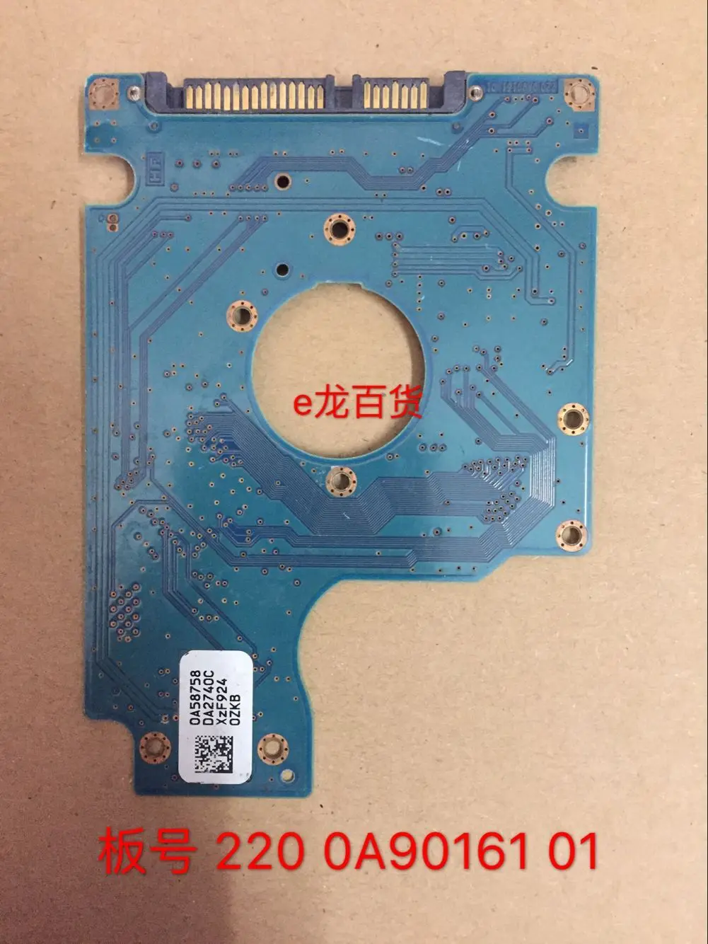 Части жесткого диска печатная плата 220 0A90161 01 для Hitachi 2,5 SATA hdd восстановление данных ремонт жесткого диска
Части жесткого диска печатная плата 220 0A90161 01 для Hitachi 2,5 SATA hdd восстановление данных ремонт жесткого диска