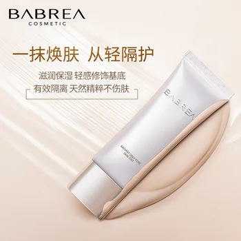 babrea barbera Cream ning guang Hydra Moisturizing Base Concealer Three-in-One Face without Makeup Cheap Primer
babrea barbera Cream ning guang Hydra Moisturizing Base Concealer Three-in-One Face without Makeup Cheap Primer