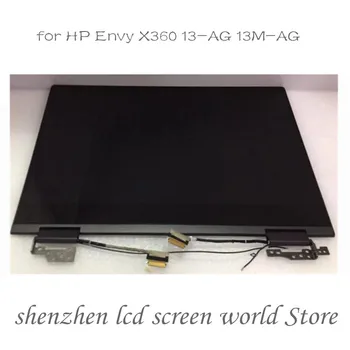 13.3 INCH FOR HP ENVY X360 13-AG LCD LED Display Screen w/ touch digitizer + frame FHD 1920*1080 GREY COLOR
13.3 INCH FOR HP ENVY X360 13-AG LCD LED Display Screen w/ touch digitizer + frame FHD 1920*1080 GREY COLOR