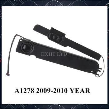 NEW A1278 Right Speaker 2009 2010 Year with Subwoofer Loudspeaker Set For MacBook Pro Unibody 13.3" MB990 MB991 MC374 MC375
NEW A1278 Right Speaker 2009 2010 Year with Subwoofer Loudspeaker Set For MacBook Pro Unibody 13.3" MB990 MB991 MC374 MC375