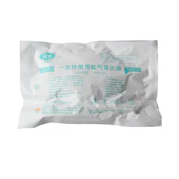Atomizing Mask / Adult Oxygen Mask Liquid Medicine Atomizer Adult Oxygen Mask Oxygen Mask Oxygen Generator 1 set
Atomizing Mask / Adult Oxygen Mask Liquid Medicine Atomizer Adult Oxygen Mask Oxygen Mask Oxygen Generator 1 set