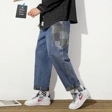 Men Jeans Trousers Pants Men Jeans Pants Jeans for Men 2021 Jeans Men Pants Man Pants Man Jeans Straight Jeans Homme Comfort New
Men Jeans Trousers Pants Men Jeans Pants Jeans for Men 2021 Jeans Men Pants Man Pants Man Jeans Straight Jeans Homme Comfort New