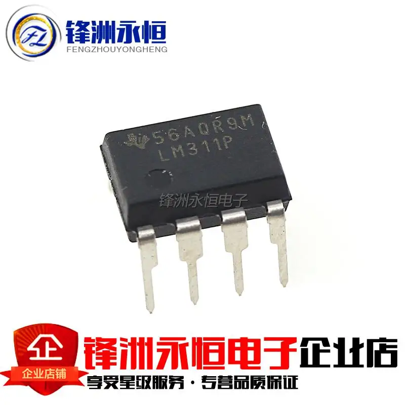 10 шт. LM311P DIP8 LM311 DIP 311P DIP-8 ДИФФЕРЕНЦИАЛЬНЫЕ КОМПАРАТОРЫ С STROBES новые и оригинальные
