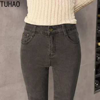 TUHAO 20109 autumn Winter Thick Warm Jeans Women Pants plus size 9XL 8XL 6XL Jeans Girls Stretching Jeans Denim trousers LZ33
TUHAO 20109 autumn Winter Thick Warm Jeans Women Pants plus size 9XL 8XL 6XL Jeans Girls Stretching Jeans Denim trousers LZ33