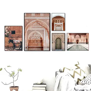 Morocco Style Door Symmetry Beauty Print Picture Nordic Picture for Living Room Decor Black Metal Organic Glass Framed
Morocco Style Door Symmetry Beauty Print Picture Nordic Picture for Living Room Decor Black Metal Organic Glass Framed