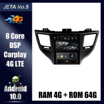9 Inch Tesla Style Screen 2Din Car Radio Android 10 Multimedia Autoradio Autotereo Player Gps Navi For Hyundai Tucson 2015
9 Inch Tesla Style Screen 2Din Car Radio Android 10 Multimedia Autoradio Autotereo Player Gps Navi For Hyundai Tucson 2015