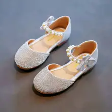 Princess Kid Girls Leather Shoes Casual Glitter Children Girl Wedding Crystal Shoes Butterfly Bowknot Sandals
Princess Kid Girls Leather Shoes Casual Glitter Children Girl Wedding Crystal Shoes Butterfly Bowknot Sandals