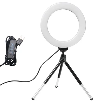6inch Mini LED Desktop Video Ring Light Selfie Lamp With Tripod Stand USB Plug For YouTube Tik Tok Live Photo Photography Studio
6inch Mini LED Desktop Video Ring Light Selfie Lamp With Tripod Stand USB Plug For YouTube Tik Tok Live Photo Photography Studio