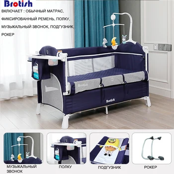 Brotish Newborn multifunctional crib stitching bed, newborn cradle bed, game bed, portable folding crib easy to travel
Brotish Newborn multifunctional crib stitching bed, newborn cradle bed, game bed, portable folding crib easy to travel
